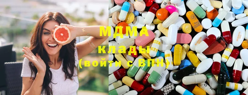 MDMA молли  mega рабочий сайт  Ефремов  даркнет сайт 